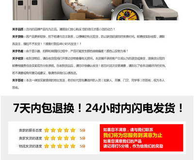 【9号俄罗斯骑兵小剑 尼泊尔工艺刀剑 欧式小剑 影视刀剑 未开刃】价格,厂家,图片,金属工艺品,永嘉县黄田锋利工艺品厂-