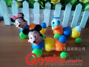 上链玩具 上链米奇五彩毛毛虫 发条毛毛虫 新奇特发条小玩具 地摊热卖玩具-义乌市帅博工艺品提供上链玩具 上链米奇五彩毛毛虫 发条毛毛虫 新奇特发条小玩具 地摊热卖玩具的相关介绍、产品、服务、图片、价格义乌市帅博工艺品、发光玩具;玩具车;闪光风车;闪光刀剑;闪光头箍