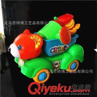 夏季热卖玩具 儿童沙滩玩具套装 沙滩车沙滩桶套装 沙滩过家家戏水玩具夏季热销-义乌市帅博工艺品提供夏季热卖玩具 儿童沙滩玩具套装 沙滩车沙滩桶套装 沙滩过家家戏水玩具夏季热销的相关介绍、产品、服务、图片、价格义乌市帅博工艺品、发光玩具;玩具车;闪光风车;闪光刀剑;闪光头箍