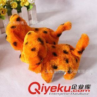 电动倒退狗 电动斑点狗 毛绒玩具狗 前进倒退狗 仿真倒退狗 地摊玩具热卖-义乌市帅博工艺品提供电动倒退狗 电动斑点狗 毛绒玩具狗 前进倒退狗 仿真倒退狗 地摊玩具热卖的相关介绍、产品、服务、图片、价格义乌市帅博工艺品、发光玩具;玩具车;闪光风车;闪光刀剑;闪光头箍