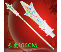 【刀剑工艺品】刀剑工艺品最新报价/企业黄页/热卖促销/产品库 - 随你带商贸网移动版